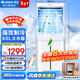 格力（GREE）空調扇冷風(fēng)扇家用臥室別墅水冷風(fēng)機工業(yè)節能遙控移動(dòng)加濕單冷風(fēng)扇辦公電扇商業(yè)住宅家兩用冷風(fēng)機 KS-60X60DagL（60升大水箱）