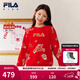 FILA【抓馬新年】斐樂(lè )兒童紅色衛衣2026春新款男女童新年套頭上衣 滿(mǎn)印一-ZA 130