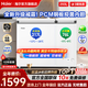 海爾（Haier）雙溫冰柜家用小冰柜小型冷柜商用大容量冷藏冷凍兩用冷凍柜一級能效節能臥式雙箱母乳 一級能效+PCM內膽+凈味抑菌 293L