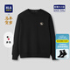 海瀾之家（HLA）衛衣男春季2026新款馬年賀歲五明治大碼長(cháng)袖男 黑色05 常規 HNZWW1F003A【預訂】 L 175/92A 推薦137~150斤
