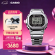 卡西歐（CASIO）G-SHOCK GMW-B5000卡西歐小方塊運動(dòng)手表防水手表 【女神節禮物】 GMW-B5000D-1PRN太陽(yáng)能