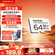閃迪（SanDisk）存儲卡內存TF卡Micro SD卡車(chē)載監控攝像頭行車(chē)記錄儀卡 耐擦寫(xiě)/自動(dòng)覆蓋 64G 監控記錄儀專(zhuān)用卡 100M/S