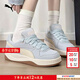 彪馬（PUMA）面包鞋男鞋女鞋新款春季情人節禮物運動(dòng)鞋低幫情侶休閑鞋厚底板鞋 【面包鞋】海洋玻璃色-雪白色/主推款 40 255/6.5