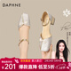 達芙妮中空涼鞋女女生配裙子夏季少女2026新款一字帶百搭包頭粗跟中跟 米色 38 標準碼
