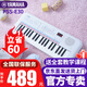 雅馬哈（YAMAHA）兒童電子琴PSS-E30/F30/A50寶寶娛樂(lè )音樂(lè )玩具嬰幼兒早教鋼琴 PSS-E30官方標配+全套配件