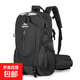 戶(hù)外登山包雙肩徒步旅行包大容量男女旅游輕便情侶防水超輕戶(hù)外包 黑色