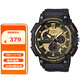 卡西歐（CASIO）手表男黑武士黑金運動(dòng)青少年學(xué)生防水電子表男女手表MCW-200H-9A