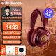 賽睿（SteelSeries）【冠軍同款】寒冰新星二代ArctisNova系列頭戴式游戲耳機電競電腦耳麥降噪麥克風(fēng)CS吃雞打瓦三角洲 寒冰Nova7升級款紅色限定【三模連接】