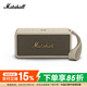 Marshall（馬歇爾）MIDDLETON音箱便攜式無(wú)線(xiàn)藍牙家用室內戶(hù)外防水音響國家補貼  油彩白