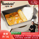 Bambetel班貝特德國品牌廚房早餐三明治煎鍋陶瓷無(wú)涂層玉子燒平底鍋 陶瓷玉子燒鍋 18cm