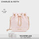 CHARLES&KEITH大容量絎縫菱格鏈條單肩包水桶包包女包生日禮物CK2-10701506