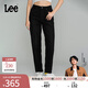 Lee【張凌赫代言】411高腰舒適小直腳男友風(fēng)磨毛女士牛仔褲顯瘦潮 黑色(25褲長(cháng)) 25 (90-100斤可選)