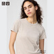 優(yōu)衣庫合作款女裝大師T圓領(lǐng)T恤短袖正肩素色白T474404 31 米色 L /160/88A