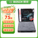 博世原裝 空調濾芯/活性炭濾清器適用 現代伊蘭特(04至11款)