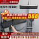 九牧（JOMOO）淋浴花灑套裝智能恒溫鋼琴增壓沐浴器全銅浴室洗澡淋雨 08槍灰色【星空氛圍燈】恒溫款