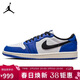 Jordan男休閑鞋喬丹AJ1小閃電 JORDAN 1 OG運動(dòng)鞋CZ0790-140藍白44