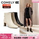 康莉（COMELY）瘦瘦靴短靴女冬季新款粗跟法式方頭高跟時(shí)裝靴 米白色/絨里 37