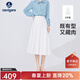 Navigare意大利小帆船開(kāi)叉百褶裙女士春秋季顯瘦半身裙高檔通勤百搭a字裙 科技白 L