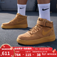 耐克（NIKE）官方男鞋女鞋 冬季新款運動(dòng)鞋AF1空軍一號小麥色中幫板鞋休閑鞋 DJ9158-200 42