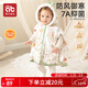 愛(ài)貝迪拉（AIBEDILA）嬰兒斗篷秋冬兒童披風(fēng)桑蠶絲外出寶寶防寒抱被M碼鵝的王國