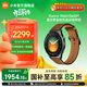 小米（MI）Xiaomi Watch 5全智能旗艦手表 智能手勢控制 健身房模式 Watch 5 eSIM 星空黑 金棕色真皮表帶款