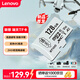 聯(lián)想（Lenovo）瑞天 128GB TF（MicroSD）內存卡 U3 V30 A2 手機平板監控行車(chē)記錄儀專(zhuān)用卡