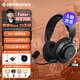 賽睿（SteelSeries）【冠軍同款】寒冰Nova系列 電競頭戴式游戲耳機隱藏麥克風(fēng)筆記本電腦耳麥 AI降噪  360°空間音頻 Nova3X無(wú)線(xiàn) 玄夜黑【兼容XOBX】