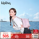 凱浦林【新年情人節禮物】kipling2026春夏新款背提包單肩斜挎包|SYRO U 清澈淺紫