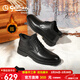 金利來(lái)（Goldlion）男靴秋冬皮鞋男加絨男鞋正裝皮靴防滑花紋保暖短靴男士皮鞋 黑色 40