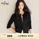 伊芙麗（eifini）朱珠代言【100%可機洗揚子紗】圓領(lǐng)開(kāi)衫打底衫女26春新款 黑色 圓領(lǐng)開(kāi)衫 S 80-100斤