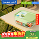 樂(lè )扣樂(lè )扣（LOCK&LOCK）耐熱玻璃飯盒微波爐保鮮盒便當盒2分隔L【新年禮物】NG525G_630ml