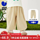 迷你巴拉（minibala）男女童褲子夏防蚊寬松兒童嬰兒寶寶長(cháng)褲【速干吸汗】