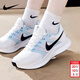 耐克（NIKE）女鞋 2026新款春季RUN SWIFT 3運動(dòng)鞋網(wǎng)面透氣慢跑鞋緩震跑步鞋 心靈藍/白-106  38.5