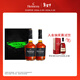 軒尼詩(shī)（Hennessy）新點(diǎn)干邑白蘭地法國進(jìn)口洋酒禮盒 700ml *2潮流禮盒年貨節送禮