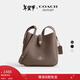 蔻馳（COACH）【禮物】【專(zhuān)享直降】奧萊女士女包HADLEY迷你多功能斜挎包單肩包 IM/深褐色