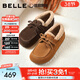百麗（Belle）焦糖吐司勃肯鞋牛津鞋女26春新款商場(chǎng)舒適低跟休閑鞋F2Z1DAA6預售 棕色-毛里 38