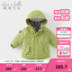 戴維貝拉（DAVE＆BELLA）女童羽絨服男童90絨保暖羽絨衣兒童冬裝幼兒新年寶寶冬季外出服 牛油果綠DB16448-A 120 cm（建議身高110-120cm）