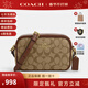 蔻馳（COACH）女包相機包小包便攜休閑手機包輕奢新年禮物女 CQ874 IME74