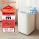 小米（MI）米家 家用嬰兒 全自動(dòng)迷你洗衣機 3公斤小型兒童寶寶洗衣機母嬰專(zhuān)用內衣除螨 二級能效 XQB30MJ107
