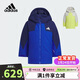 阿迪達斯（adidas）童裝25冬季兒童羽絨服男小大童拒水防風(fēng)加厚保暖中長(cháng)款外套KC5414