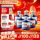 瀘州老窖老窖醇香 濃香型白酒 節日送禮 過(guò)年禮品 52度 500mL 6瓶 寶卷整箱裝