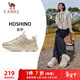 駱駝（CAMEL）女鞋復古休閑厚底增高老爹運動(dòng)鞋子 X25CX4L4035 淺米白/灰 38