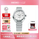 精工手表KING SEIKO男款鮑魚(yú)殼超薄機械腕表 情侶送禮 38節禮物 SJE109J1