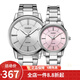 卡西歐(CASIO)情侶表 防水石英腕表 MTP-1303D-7A_LTP-1303D-4A