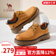 駱駝（CAMEL）男鞋秋冬季新款低幫馬丁大黃靴休閑戶(hù)外男士工裝鞋子 G15A076064 駝色 41