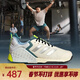 阿迪達斯（adidas）2025年男女DROPSET 3 TRAINER訓練鞋 JR1762 43
