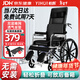 怡輝（YIHUI）輪椅老人帶坐便輕便折疊癱瘓專(zhuān)用出行大小便骨折全躺多功能yh-x05