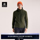 KAILAS凱樂(lè )石中性款抓絨外套POLARMATE蓬松保暖防靜電連帽夾克秋冬