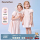 PawinPaw【新中式】卡通小熊春夏款童裝連衣裙禮服旗袍裙 粉紅色/25 130 cm