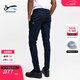 DENHAM男士CANDIANI新復古回潮左斜紋彈力修身牛仔褲潮流長(cháng)褲YORK 藍色（褲長(cháng)30）） 31